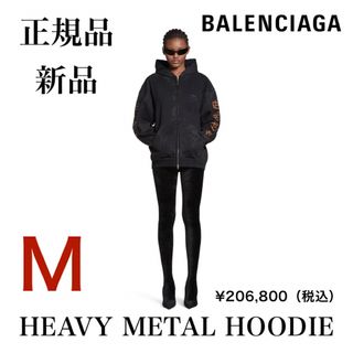 バレンシアガ(Balenciaga)の新品 バレンシアガ ベビーメタル パーカー HEAVY METAL HOODIE(パーカー)