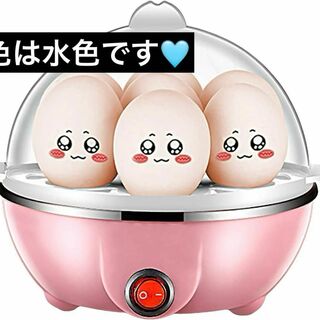 【楽々時短❣️】エッグクッカー　7卵容量　電気式　卵好きにピッタリ　楽ちん調理(調理機器)