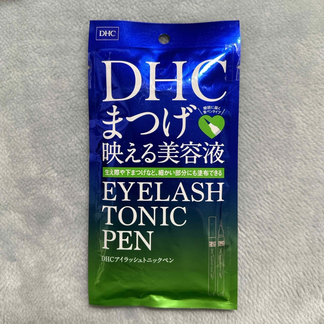 DHC(ディーエイチシー)のDHC まつげ 映える美容液 コスメ/美容のスキンケア/基礎化粧品(まつ毛美容液)の商品写真