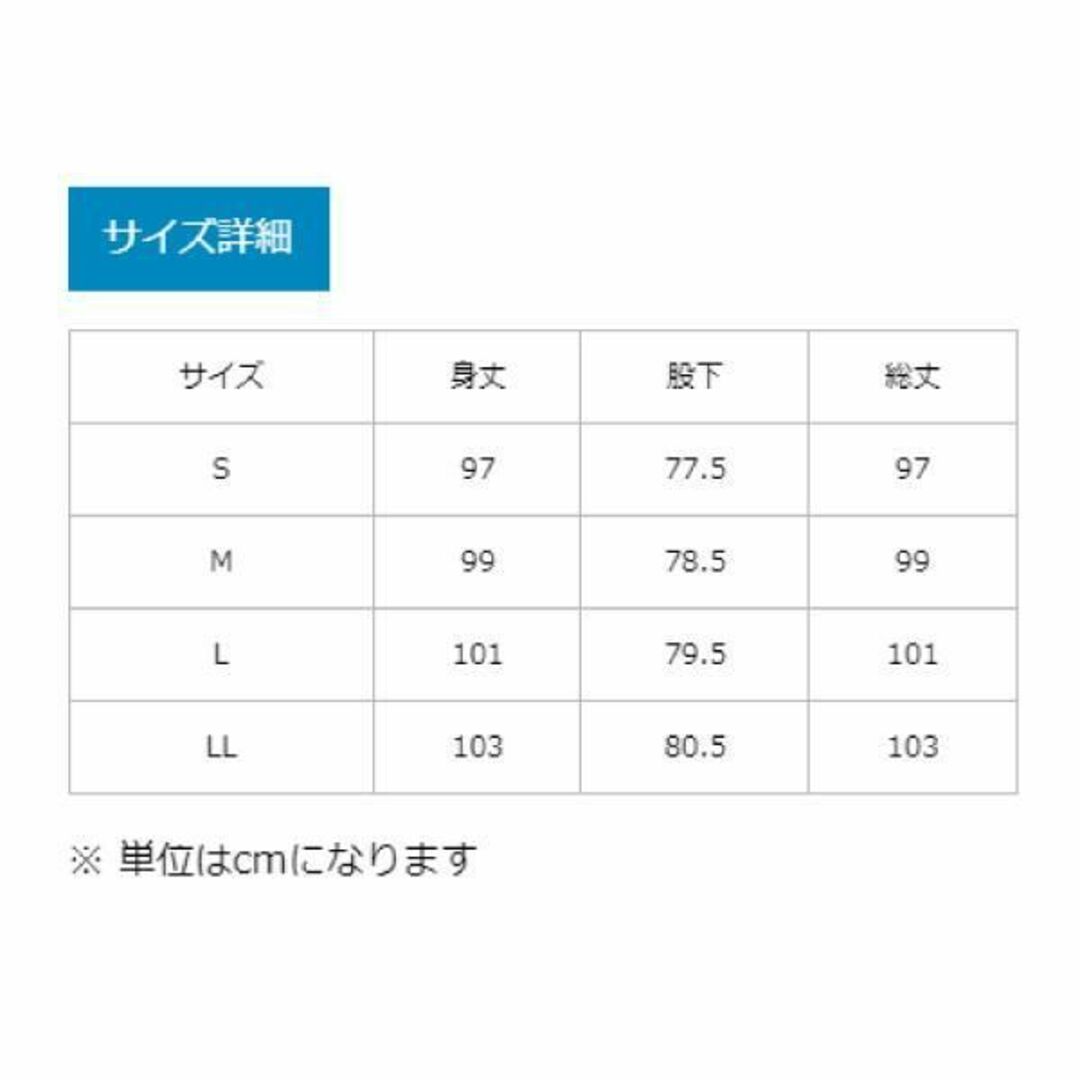 OCEAN PACIFIC(オーシャンパシフィック)の新品 LLサイズ レディース ラッシュトレンカ タイツ UPF50+ 水陸両用 レディースの水着/浴衣(水着)の商品写真