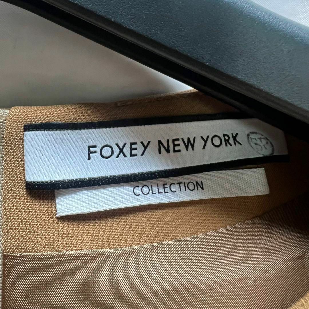 FOXEY NEW YORK(フォクシーニューヨーク)の【美品】FOXEY NEW YORK 膝丈ワンピーフレア キャメル 38 半袖 レディースのワンピース(ひざ丈ワンピース)の商品写真