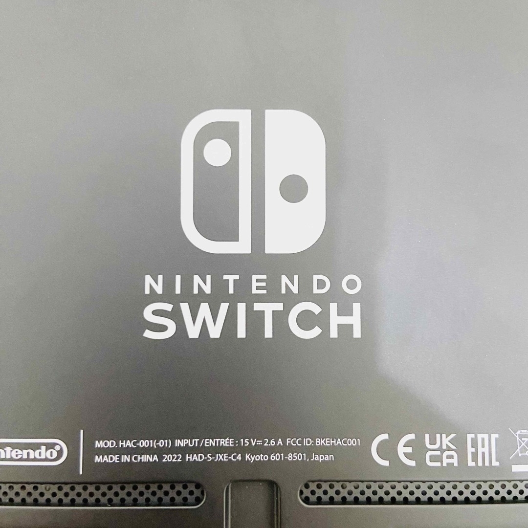 Nintendo Switch(ニンテンドースイッチ)のバッテリー強化版　Nintendo Switch ニンテンドースイッチ　本体 エンタメ/ホビーのゲームソフト/ゲーム機本体(家庭用ゲーム機本体)の商品写真