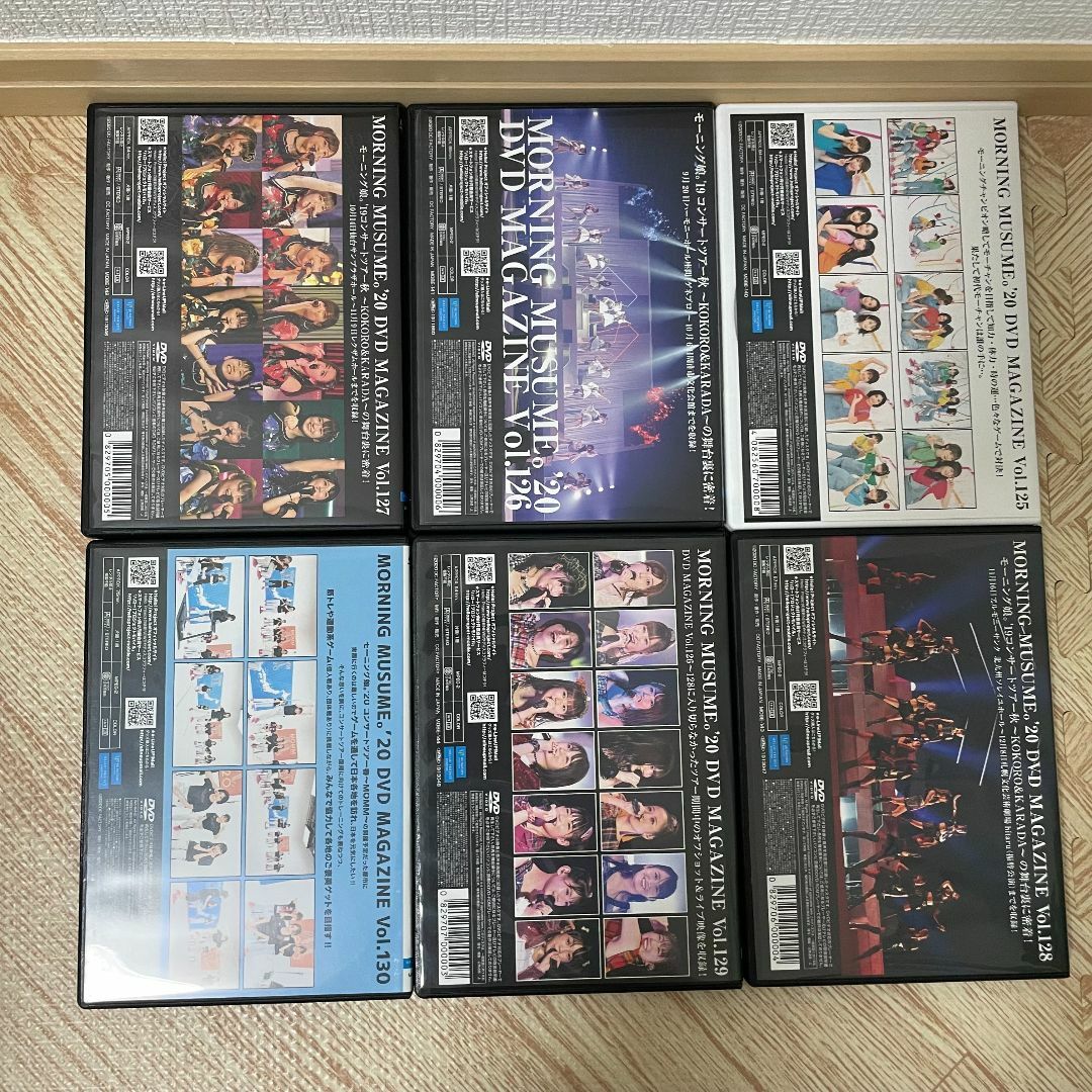 モーニング娘。(モーニングムスメ)のMORNING MUSUME。DVD MAGAZINE 19点セット エンタメ/ホビーのタレントグッズ(アイドルグッズ)の商品写真