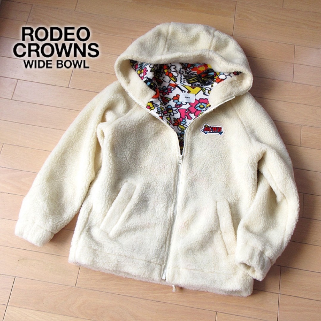 RODEO CROWNS WIDE BOWL(ロデオクラウンズワイドボウル)の美品 RCWB ロデオクラウンズ レディース ボアジャケット アイボリー レディースのジャケット/アウター(ブルゾン)の商品写真