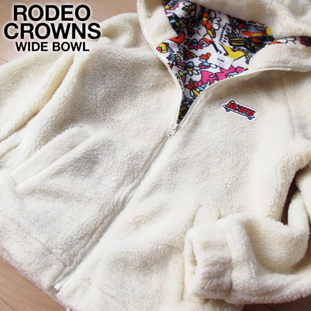 RODEO CROWNS WIDE BOWL(ロデオクラウンズワイドボウル)の美品 RCWB ロデオクラウンズ レディース ボアジャケット アイボリー レディースのジャケット/アウター(ブルゾン)の商品写真
