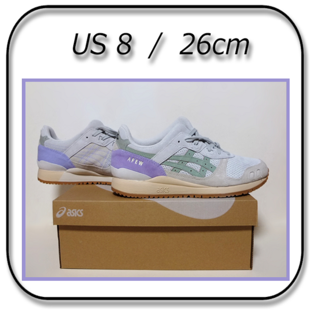 asics(アシックス)の26cm： アシックス x AFEW ゲルライトⅢ　WABI-SABI 侘・寂 メンズの靴/シューズ(スニーカー)の商品写真