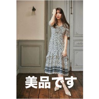 ハーリップトゥ(Her lip to)のHer Lip to Floral-printed Midi Dress(ロングワンピース/マキシワンピース)