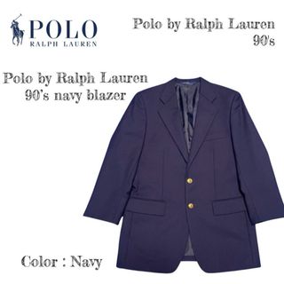 ポロラルフローレン(POLO RALPH LAUREN)の90’s Polo by Ralph Lauren  紺ブレザー(テーラードジャケット)