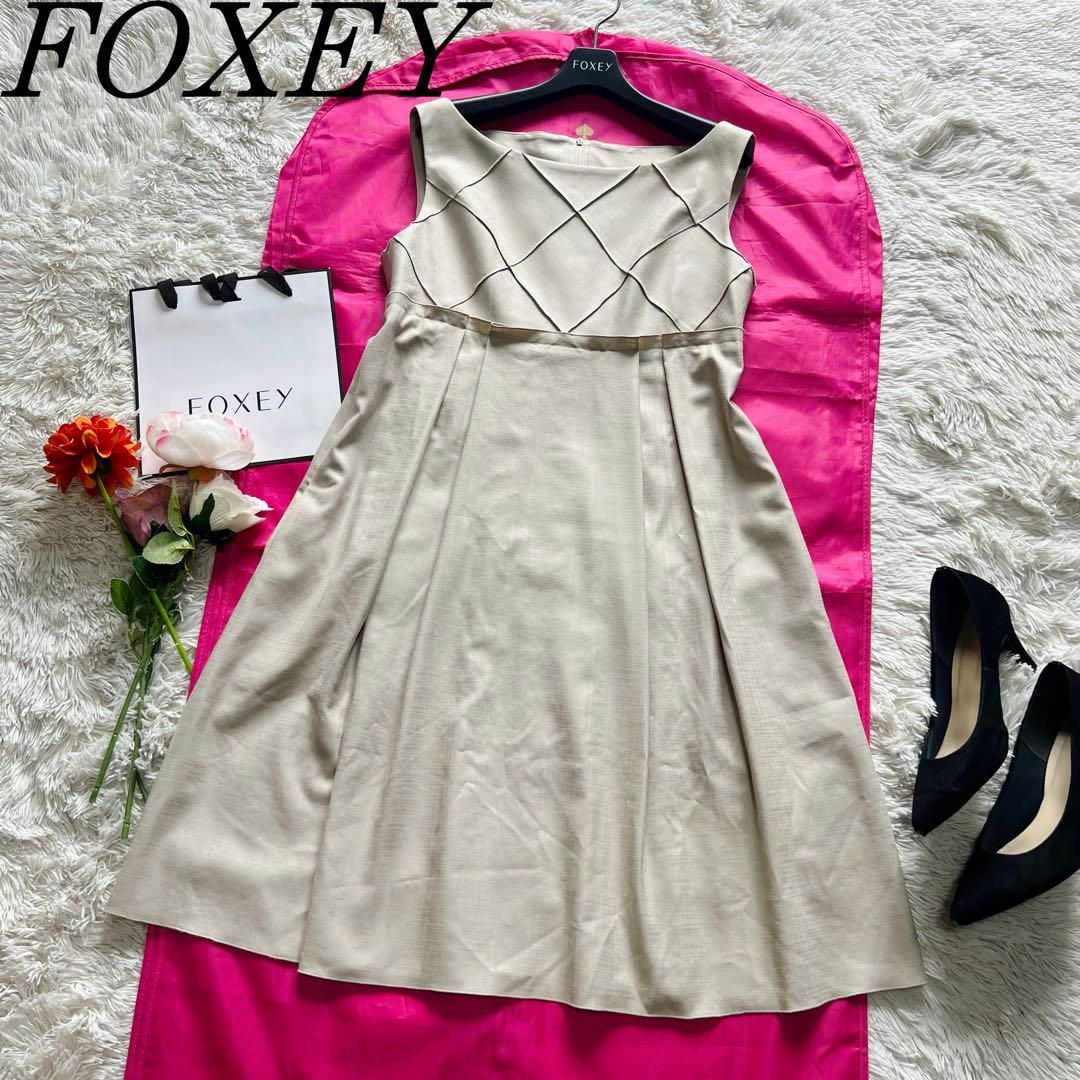 美品】FOXEY NEW YORK 膝丈ワンピース フレア ベージュ 40 ひざ 美品】FOXEY NEW YORK 膝丈ワンピース フレア ベージュ 40 ひざ