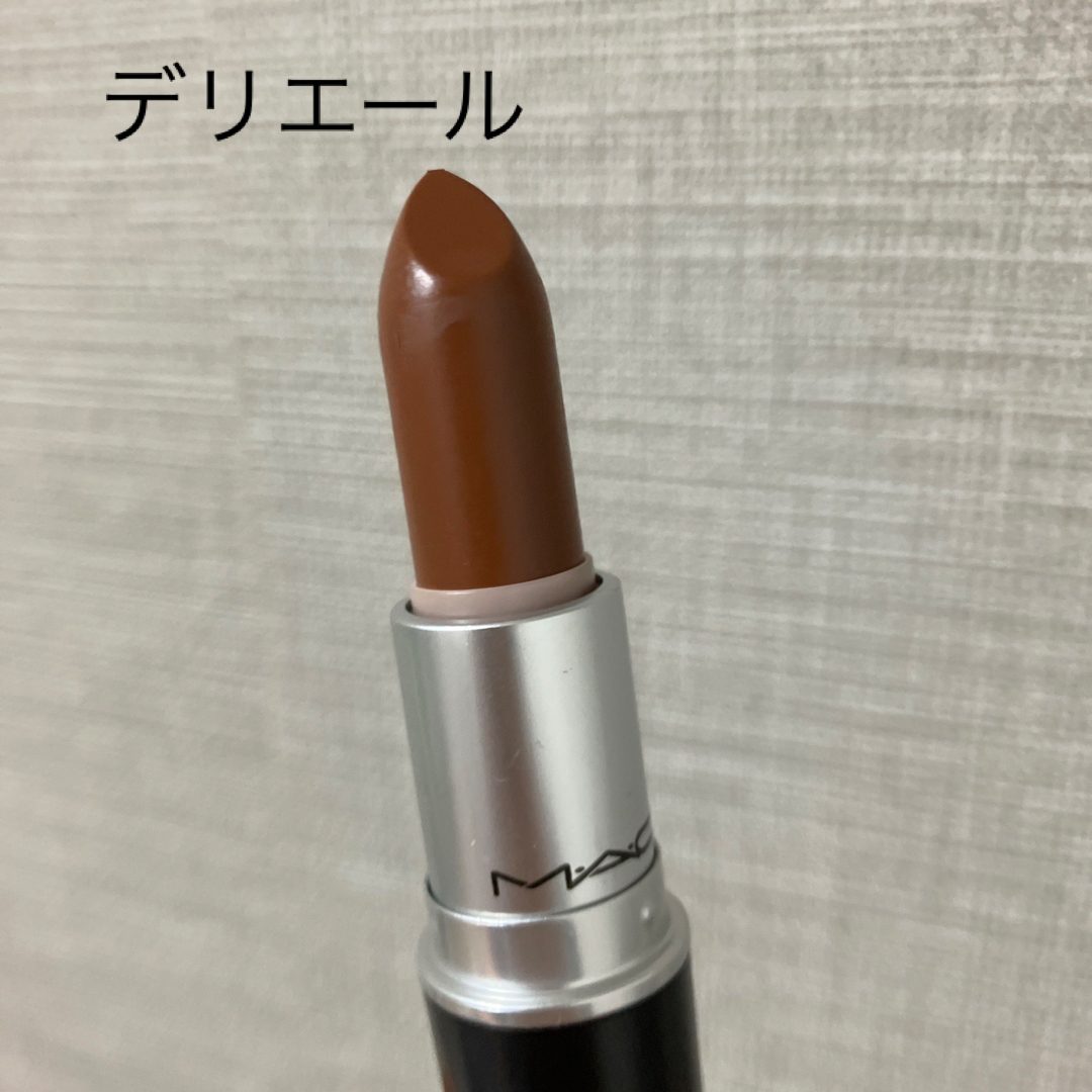 MAC(マック)のMAC デリエール コスメ/美容のベースメイク/化粧品(口紅)の商品写真