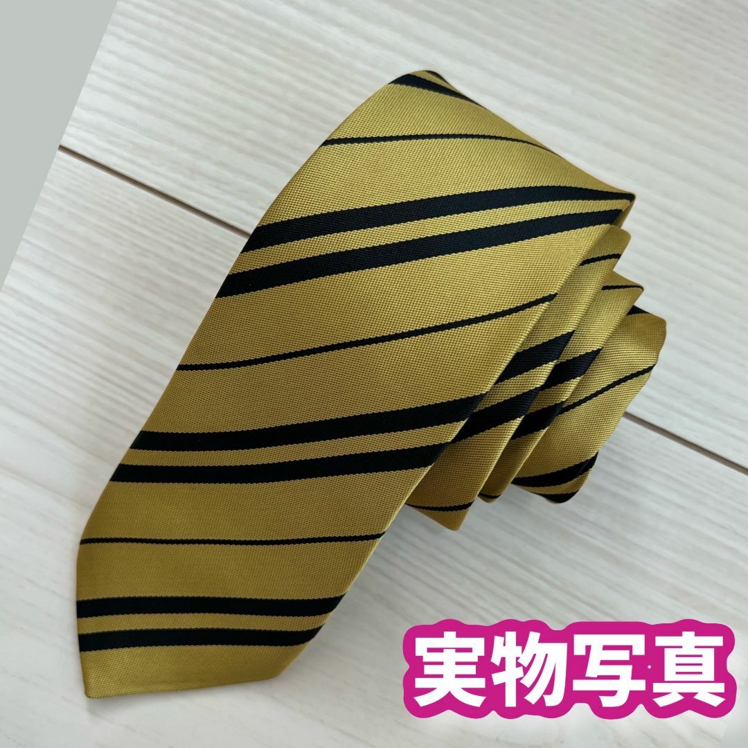 子供140】ハリーポッター ハッフルパフ 高品質コスプレ2点セット