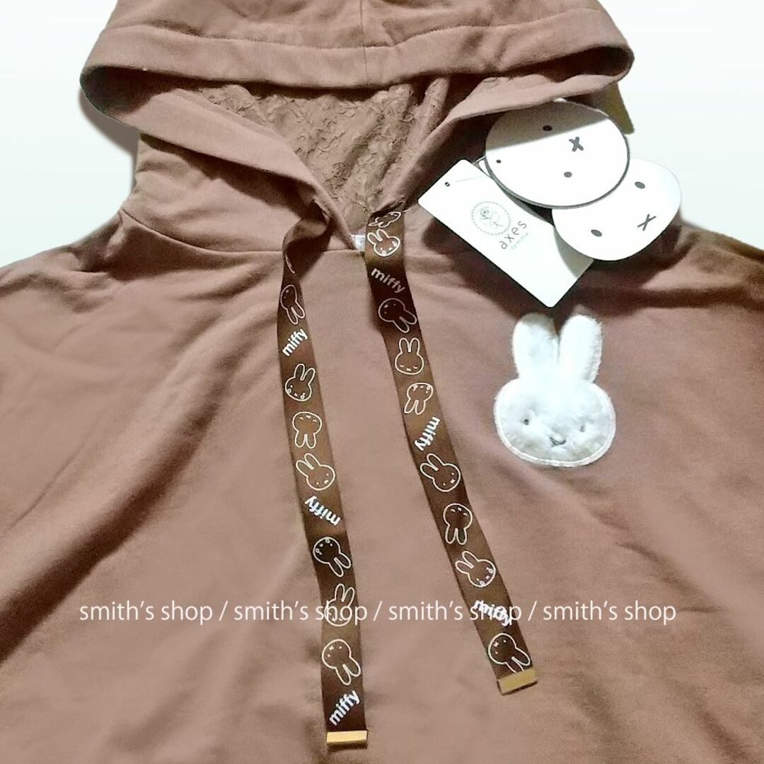 axes femme(アクシーズファム)のaxes femme miffy／パーカープルオーバー レディースのトップス(パーカー)の商品写真