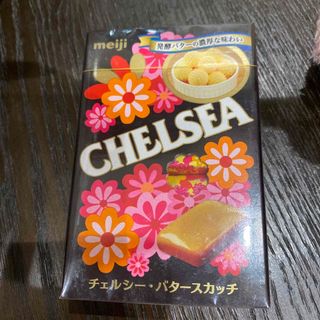 ☆ヨーキーズ様専用☆ ホテルオークラのコーヒー他アールグレイ紅茶