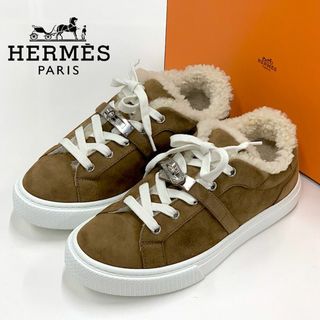 エルメス(Hermes)の9149 エルメス デイ ケリー金具 スエード ムートン スニーカー ブラウン(スニーカー)