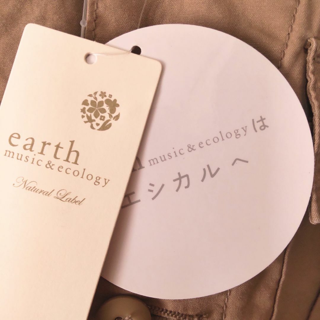 earth music & ecology(アースミュージックアンドエコロジー)のシャツブルゾン（earth music ＆ ecology） レディースのジャケット/アウター(ブルゾン)の商品写真