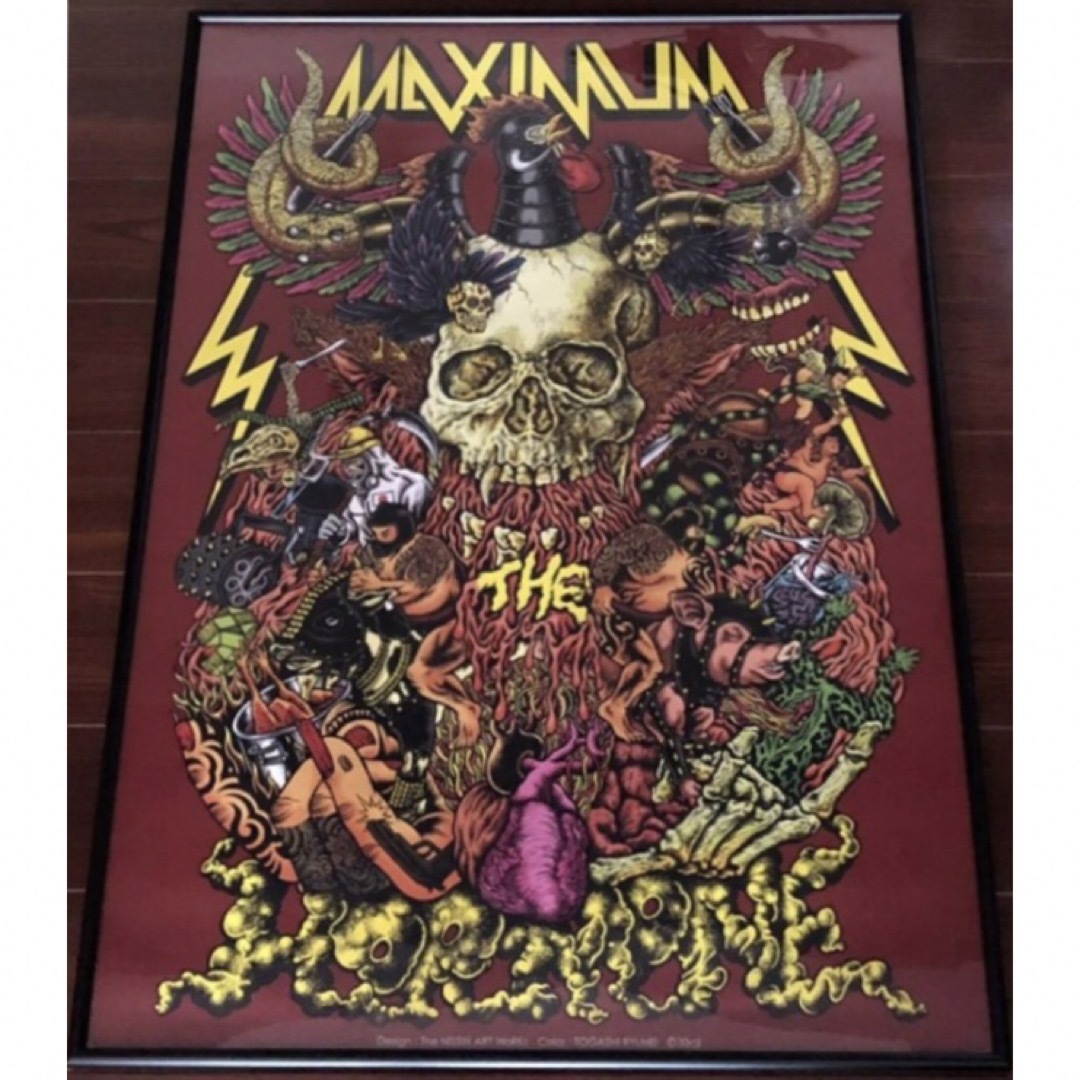 《MAXIMUM THE HORMONE》B2 ポスター マキシマムザホルモン  エンタメ/ホビーのタレントグッズ(ミュージシャン)の商品写真