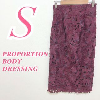 プロポーションボディドレッシング(PROPORTION BODY DRESSING)のプロポーションボディドレッシング S タイトスカート きれいめコーデ ボルドー(ロングスカート)