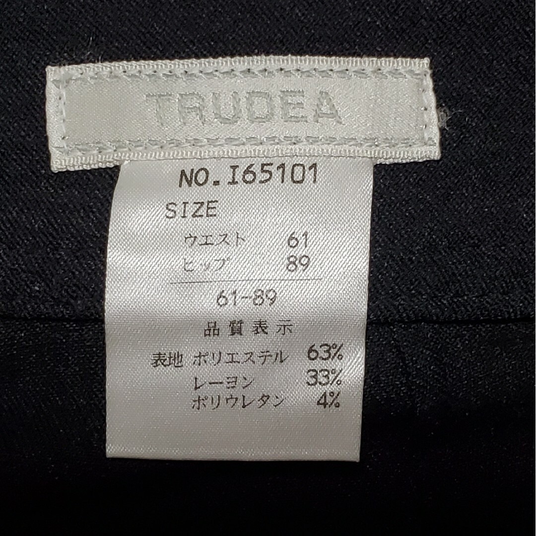 TRUDEA(トゥルードゥー)の美品 レディース ボトムス 黒 スラックス おしゃれ フレアパンツ Mサイズ レディースのパンツ(その他)の商品写真