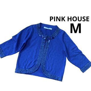 ピンクハウス(PINK HOUSE)のピンクハウス　カーディガン　リボン　フリル　ロゴ　ブルー(カーディガン)