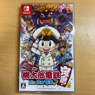 コナミ(KONAMI)の桃太郎電鉄 ～昭和 平成 令和も定番！～(家庭用ゲームソフト)