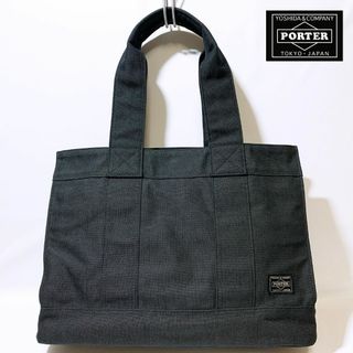 ポーター(PORTER)の【極美品】PORTER ポーター スモーキー トートバッグ M TOTE BAG(トートバッグ)