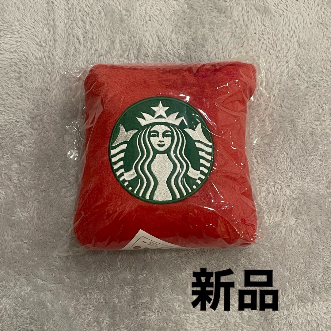 Starbucks(スターバックス)のスタバ ブランケット レッド 2021 インテリア/住まい/日用品の寝具(毛布)の商品写真