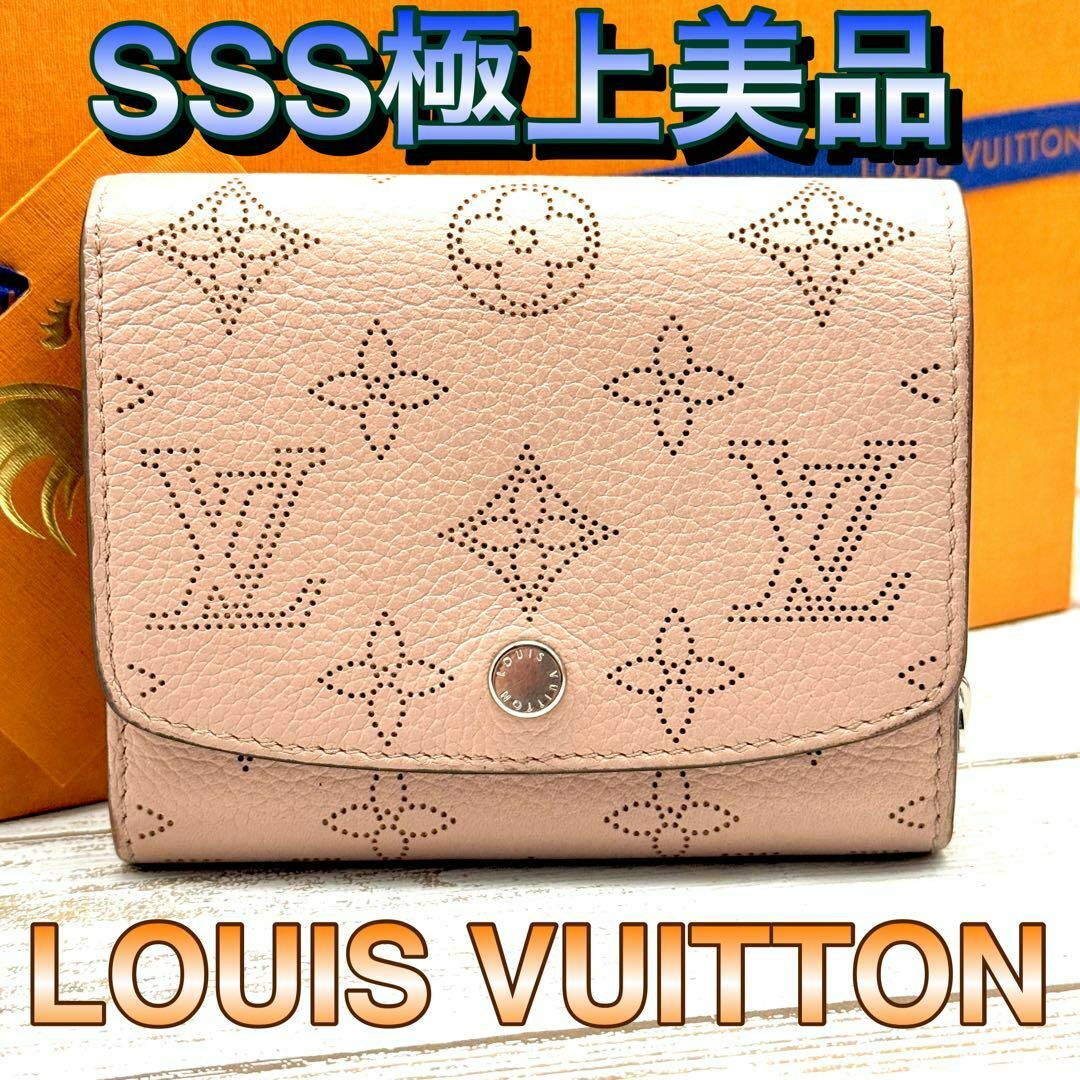 LOUIS VUITTON - 【極上美品】ルイヴィトン☆ポルトフォイユ イリス ...