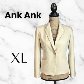 美品✨【Ank Ank タキヒヨー】テーラードジャケット　テロテロ　ベージュXL(テーラードジャケット)