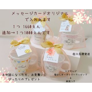 Mam23様専用ページの通販 by non's shop|ラクマ Mam23様専用ページの通販 by non's shop|ラクマ