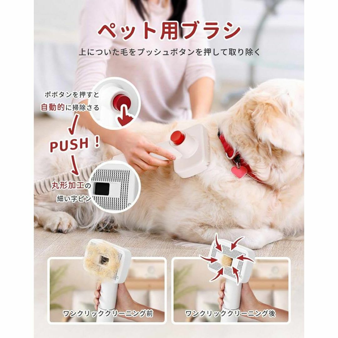 再入荷❤️ペット用グルーミングセット ONLISAバリカン 犬 猫美容 その他のペット用品(犬)の商品写真