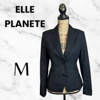 エルプラネット(ELLE PLANETE)の【ELLE PLANETE】ウールテーラードジャケット　伸縮性　ブラック　M(テーラードジャケット)