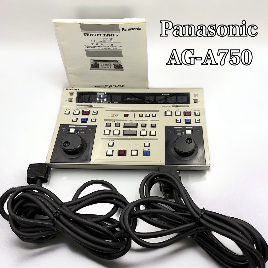 Panasonic(パナソニック)の希少品 Panasonic パナソニック AG-A750 業務用VHS スマホ/家電/カメラのテレビ/映像機器(その他)の商品写真