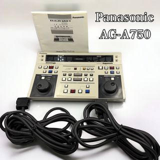 パナソニック(Panasonic)の希少品 Panasonic パナソニック AG-A750 業務用VHS(その他)