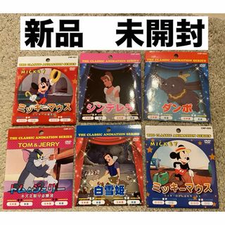 銀河鉄道999 COMPLETE DVDBOX1～6＋TV SPECIAL ７巻