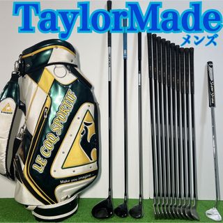 テーラーメイド フルセットの通販 300点以上 | TaylorMadeを買うならラクマ