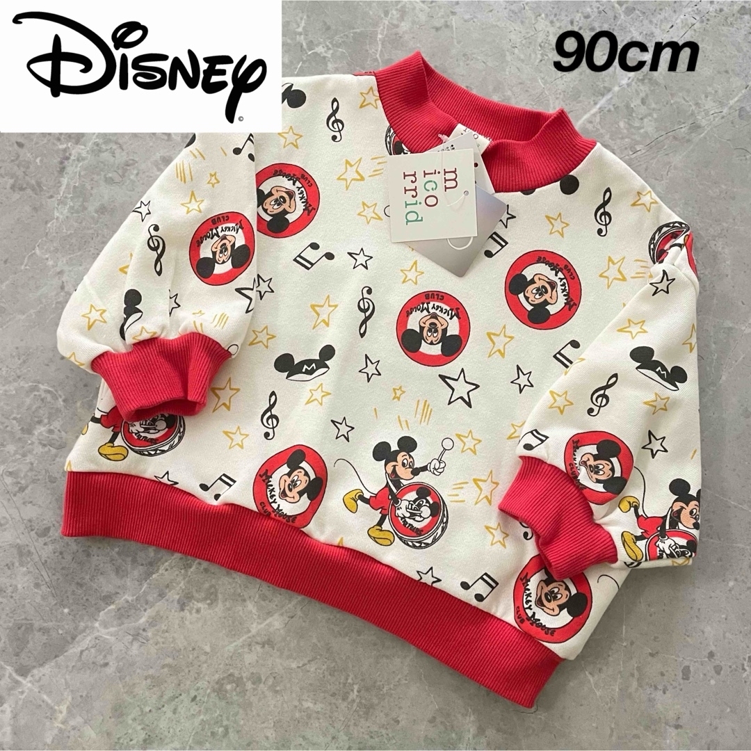 Disney(ディズニー)の新品★Disney micorrid コラボ ミッキー スウェット トレーナー キッズ/ベビー/マタニティのキッズ服男の子用(90cm~)(その他)の商品写真