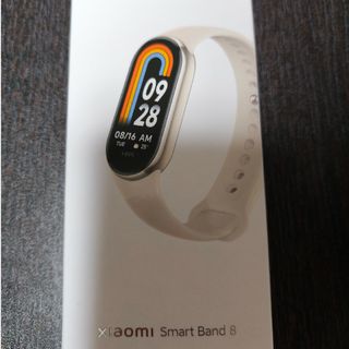 Xiaomi Smart band 8 国内版ゴールド(腕時計(デジタル))