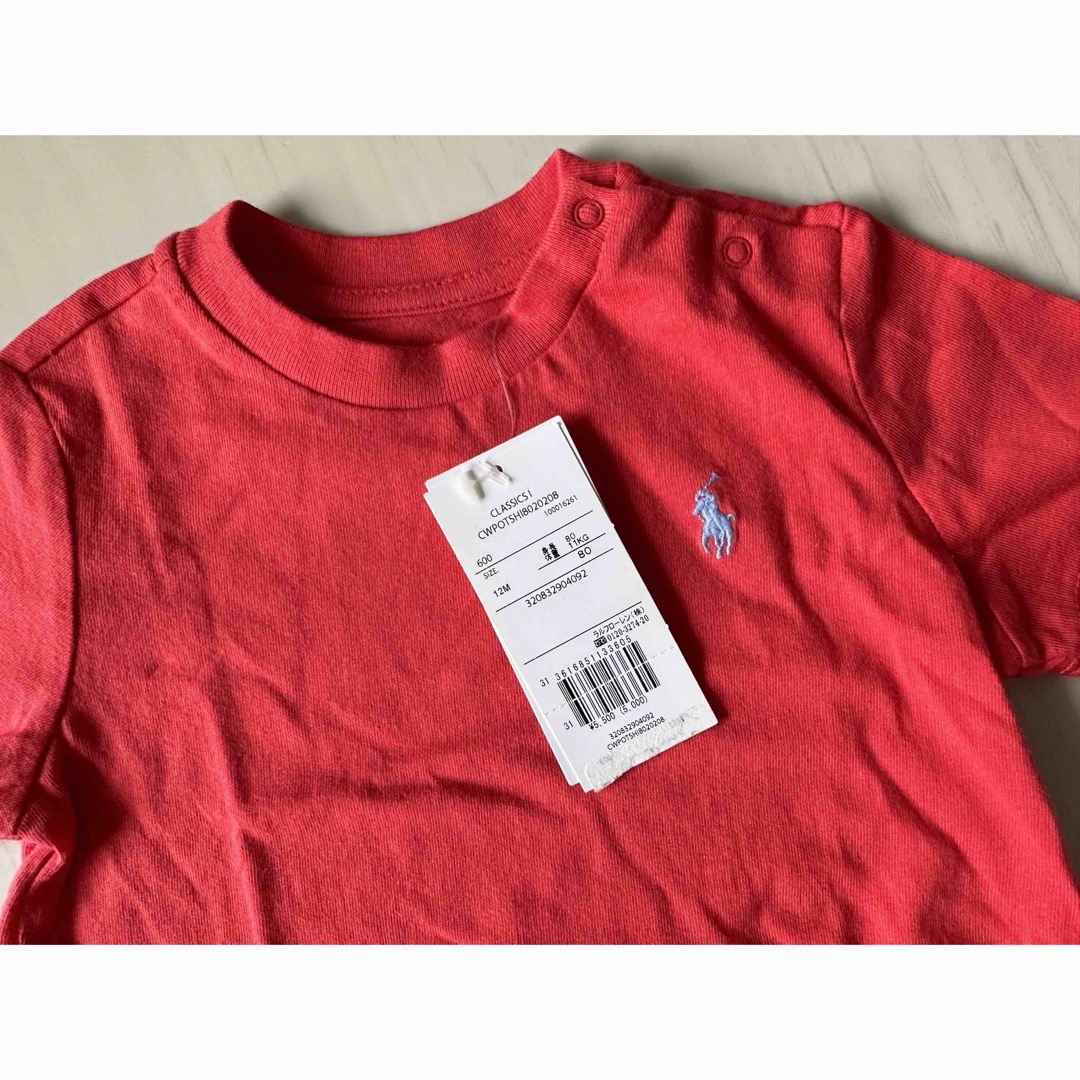 Ralph Lauren(ラルフローレン)のラルフローレン　　半袖Tシャツ キッズ/ベビー/マタニティのベビー服(~85cm)(Ｔシャツ)の商品写真