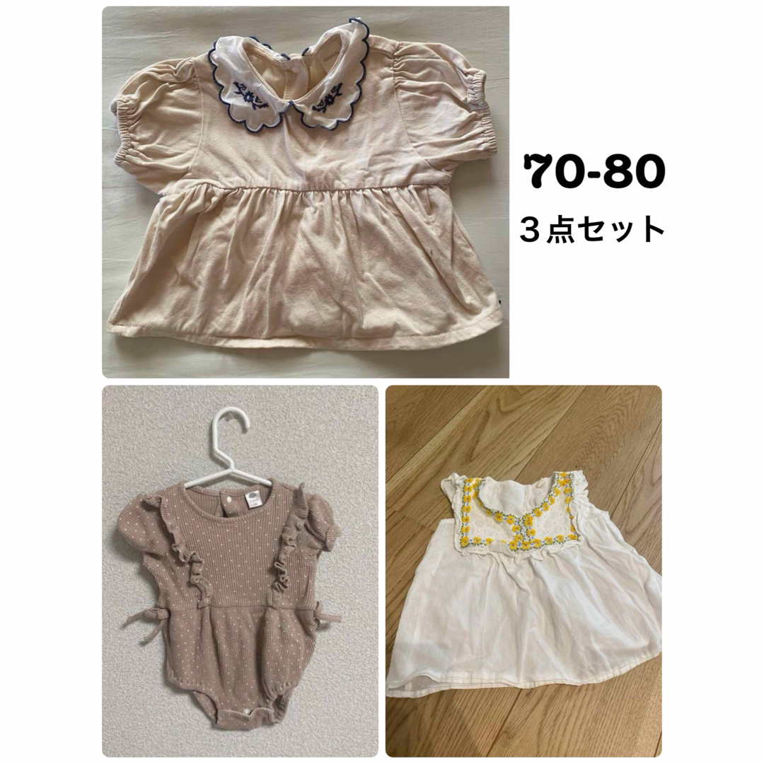 西松屋(ニシマツヤ)の70-80サイズ　まとめ売り キッズ/ベビー/マタニティのベビー服(~85cm)(ロンパース)の商品写真