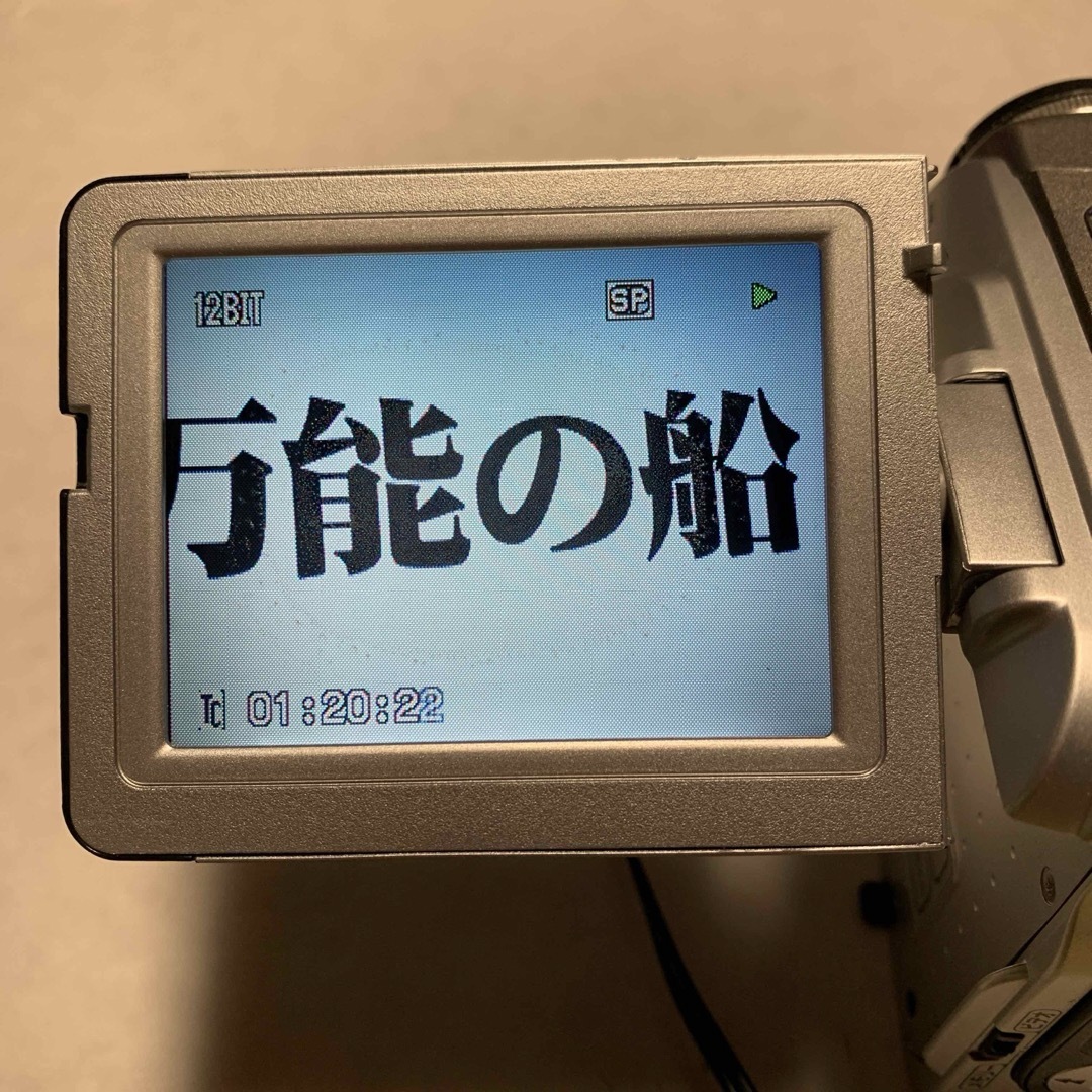 Victor - Victor miniDVビデオカメラ GR-DX307-Sの通販 by Victor - Victor miniDVビデオカメラ GR-DX307-Sの通販 by