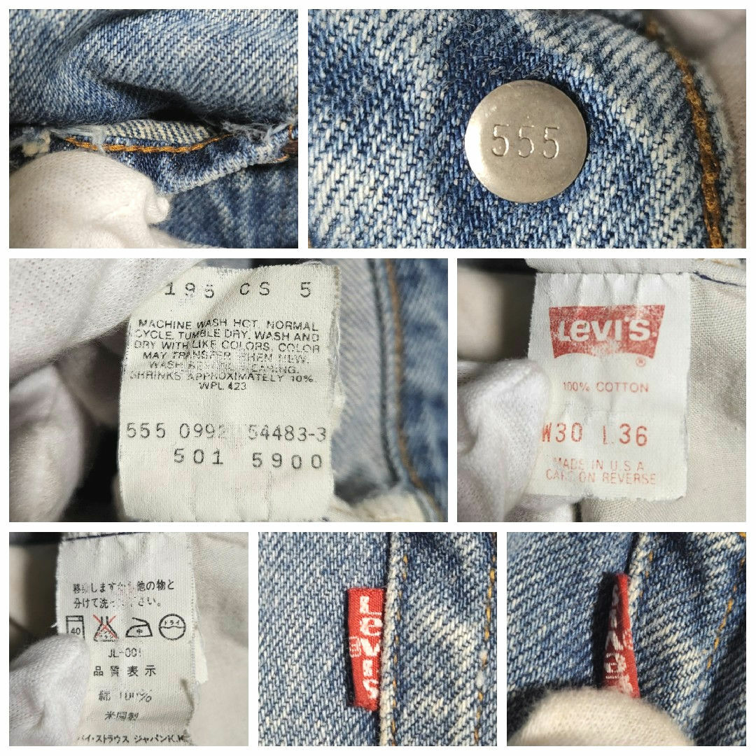 Levi's(リーバイス)の希少 バレンシア製 92年製 Levi's501 刻印555 W30 L36 メンズのパンツ(デニム/ジーンズ)の商品写真