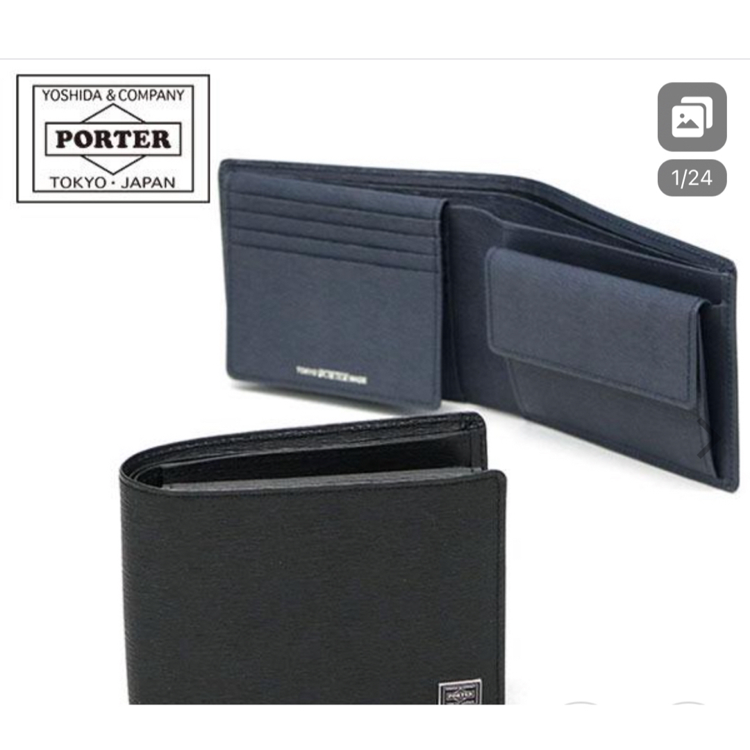 PORTER(ポーター)の新品 ポーター カレント 財布 吉田カバン ネービー 二つ折り財布 PORTER メンズのファッション小物(折り財布)の商品写真