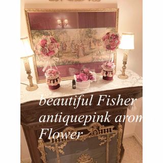 beautiful FisherantiquepinkFlowerarrange(その他)