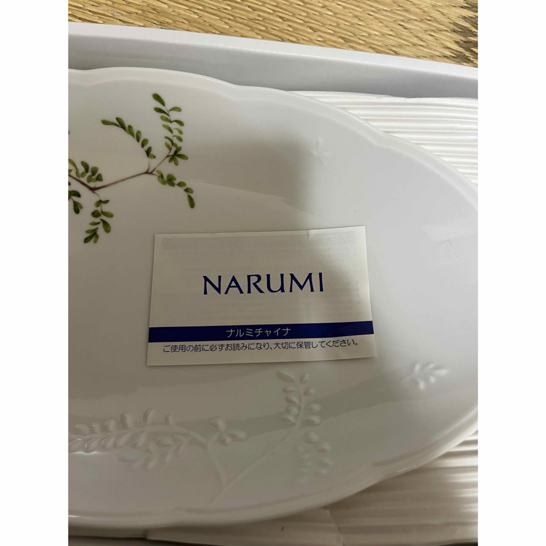 NARUMI(ナルミ)の新品未使用　NARUMIナルミ　大判皿　楕円形　大皿2枚セット　高級食器 インテリア/住まい/日用品のキッチン/食器(食器)の商品写真