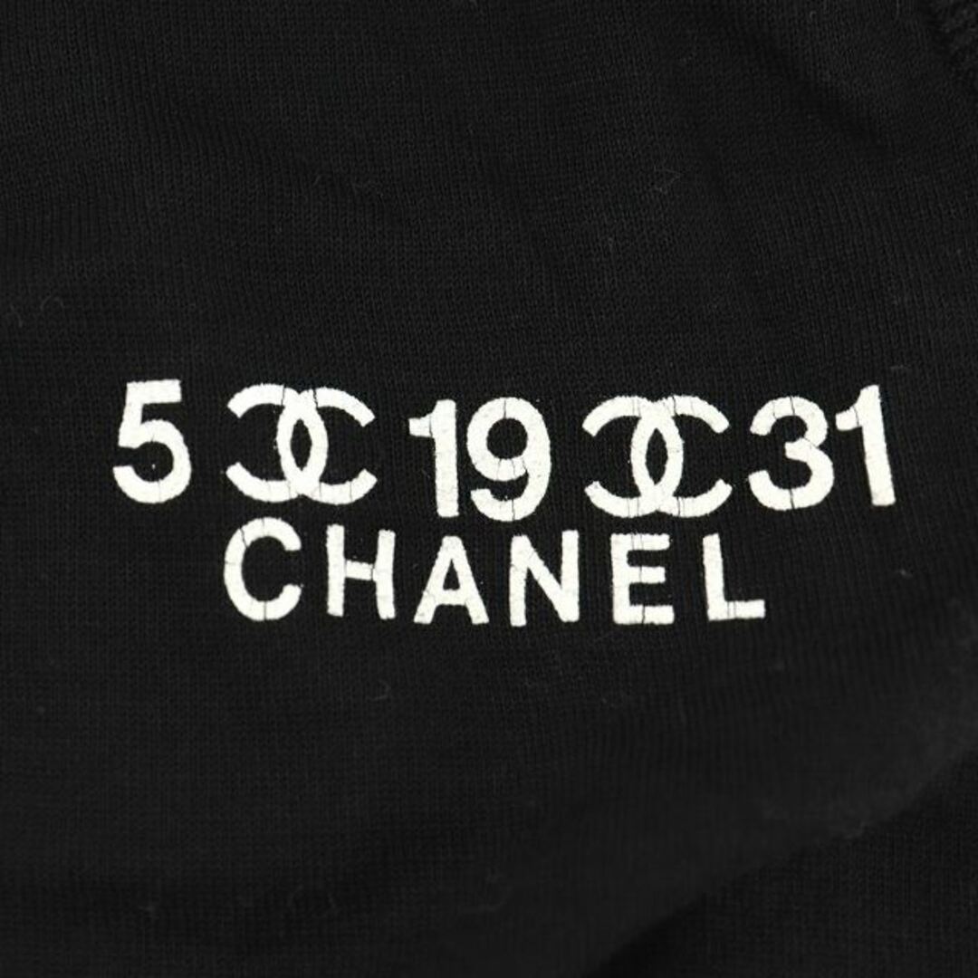 CHANEL(シャネル)のシャネル CHANEL ココマーク ベスト ニット プルオーバー 36 S 黒 レディースのトップス(ベスト/ジレ)の商品写真