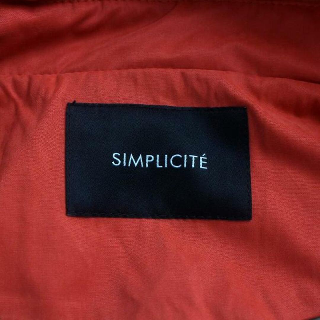 Simplicite(シンプリシテェ)のシンプリシテェ Simplicite 18AW ダウンジャケット フード 赤 レディースのジャケット/アウター(ダウンジャケット)の商品写真