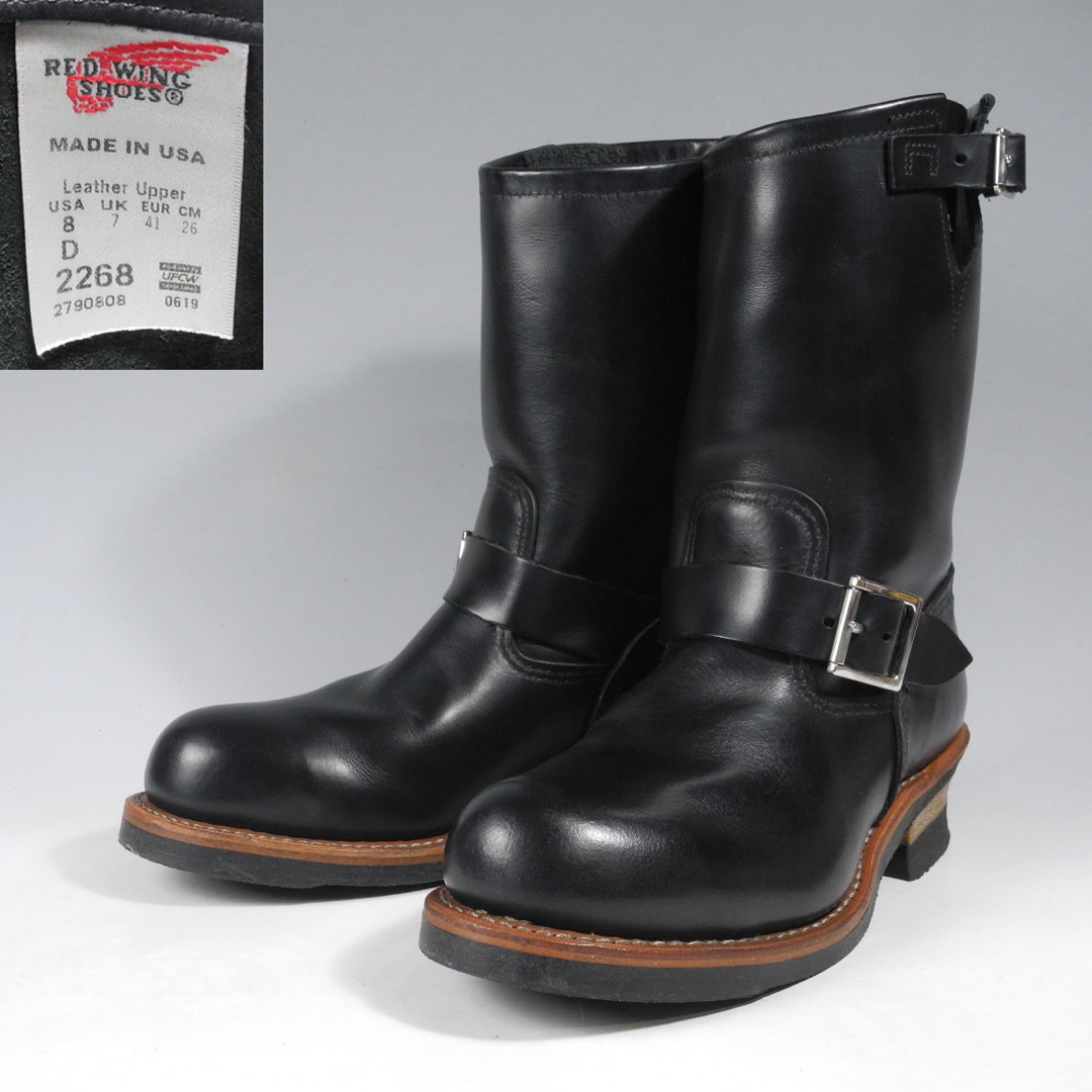 REDWING(レッドウィング)の廃盤レッドウィング2268エンジニアブーツ現行羽タグPT99 PT91 メンズの靴/シューズ(ブーツ)の商品写真