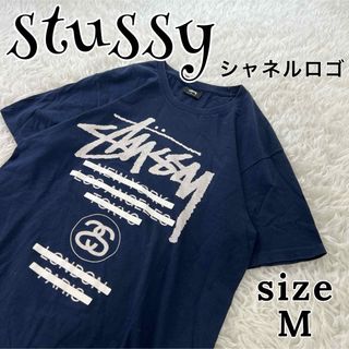 ステューシー(STUSSY)のstussy tシャツ シャネルロゴ メンズ ネイビー M(Tシャツ/カットソー(半袖/袖なし))