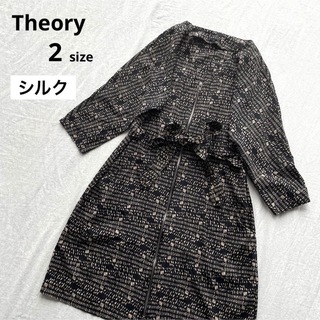 theory - 【セオリー】Theory 花柄 カットワーク ノースリーブ 