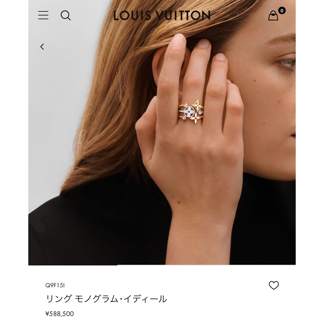 LOUIS VUITTON(ルイヴィトン)の【ルイヴィトン】 リング モノグラム・イディール バーグモノグラム レディースのアクセサリー(リング(指輪))の商品写真